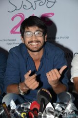 Kumari 21 F Movie First Look Launch